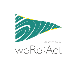 一般社団法人 we Re-Act
